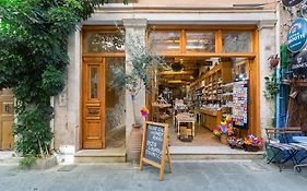 Avli Lounge Apartments